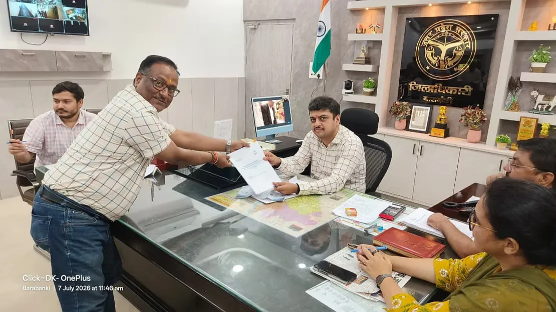UP Team closely collaborating with District Administration Office