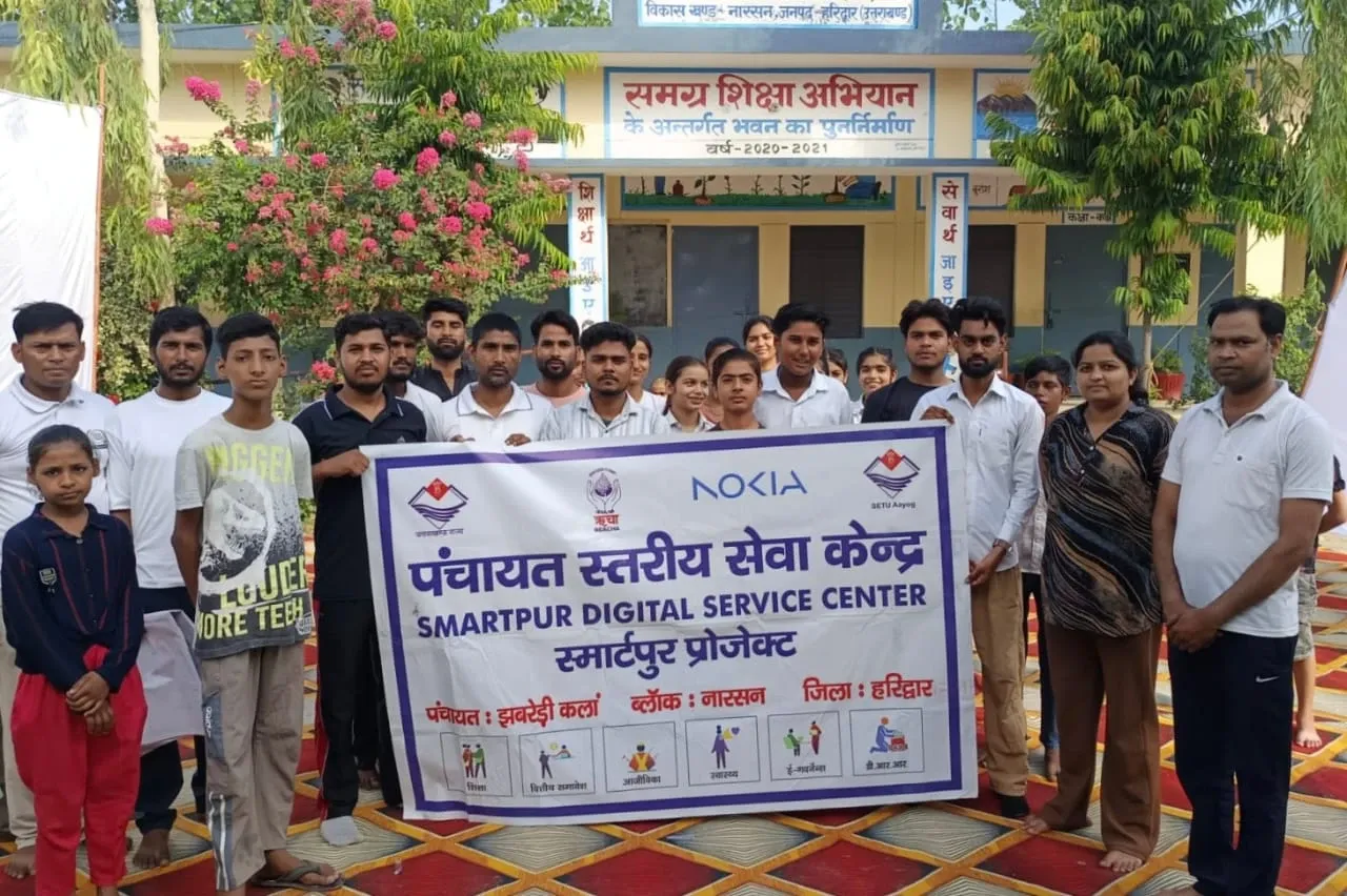 21.6.2026 - Team celebrated International Yoga Day Pan India.